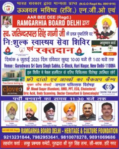 WhatsApp Image 2025-07-14 at 8.58.24 PM