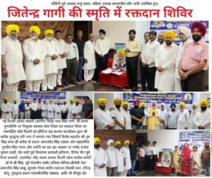WhatsApp Image 2025-07-14 at 8.58.25 PM